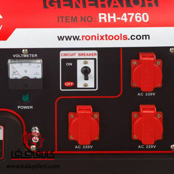 موتور برق (ژنراتور) رونیکس 6000 وات مدل RH-4760