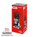 a rp1160