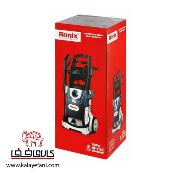 کارواش 160 بار رونیکس دینامی مدل RP-1160