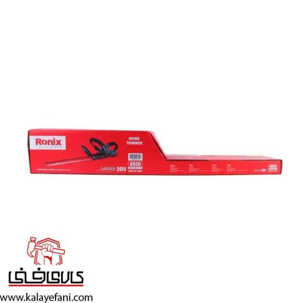 جعبه شمشاد زن شارژی رونیکس مدل 8920