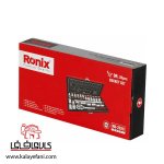RH-2620