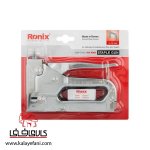 منگنه کوب دستی رونیکس مدل RH-4801