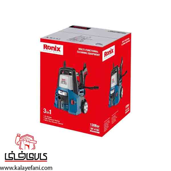 کارواش خانگی 4 کاره رونیکس 130 بار ذغالی مدل RP-4100