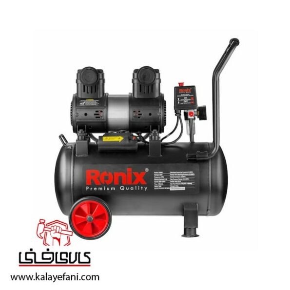 کمپرسور باد رونیکس سایلنت 50 لیتری مدل RC-5012