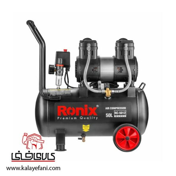 کمپرسور باد رونیکس سایلنت 50 لیتری مدل RC-5012
