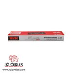 RH-2690-1-min