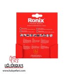 RH-3502-1-min