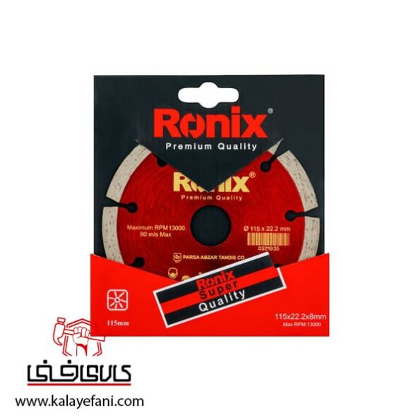 صفحه گرانیت بر مینی رونیکس 115 میلی متر مدل RH-3502