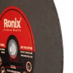 RH-3732-1-min