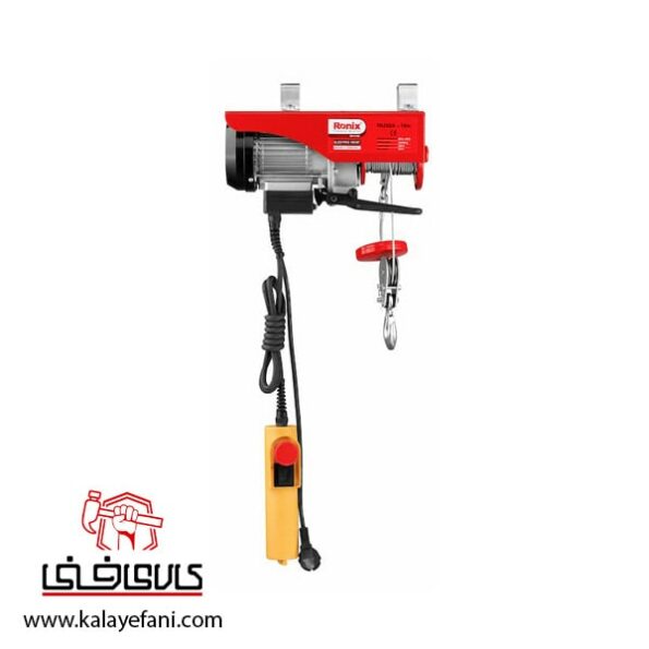بالابر برقی رونیکس 250 کیلویی مدل RH-4130