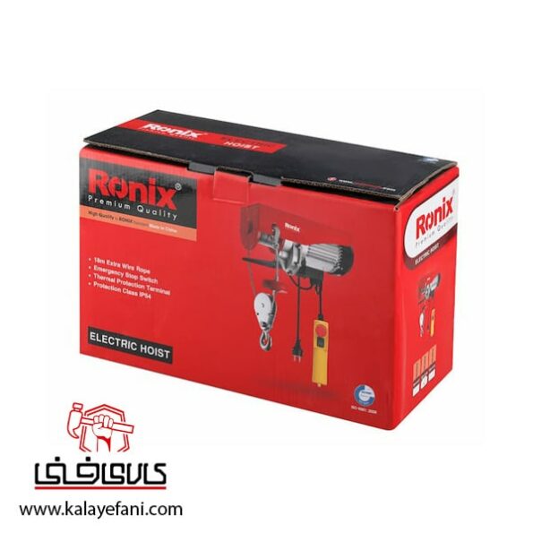 بالابر برقی رونیکس 250 کیلویی مدل RH-4130