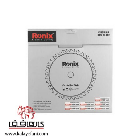 تیغ اره الماسه MDF رونیکس 150X48 مدل RH-5101
