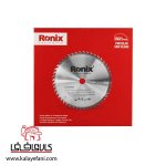 RH-5101-1-min