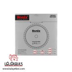 RH-5103-1-min