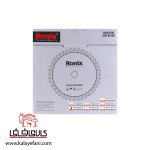 RH-5105-1-min