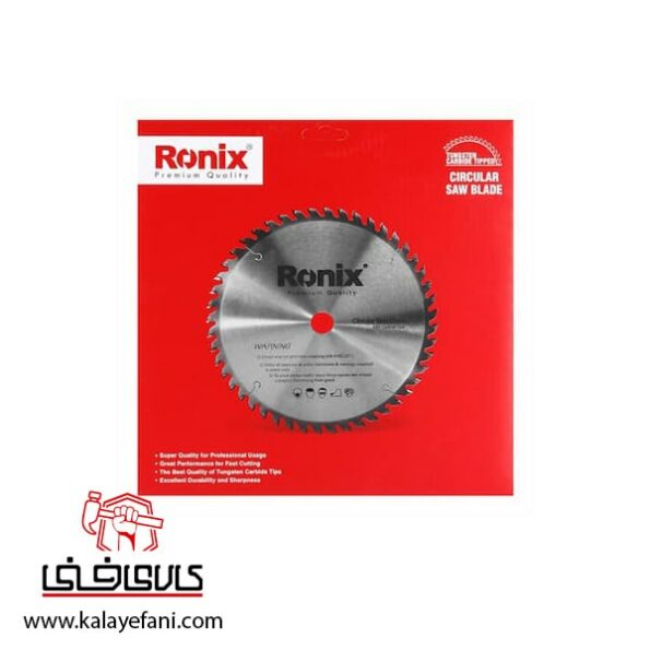 تیغ اره الماسه چوب رونیکس 48x200 مدل RH-5105