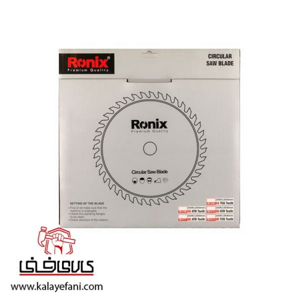 تیغ اره الماسه MDF رونیکس 80x250 مدل RH-5112