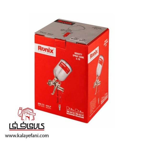 پیستوله بادی رونیکس رنگ پاش 1.8 میلی متر مدل RH-6418