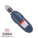 0071D-1-min