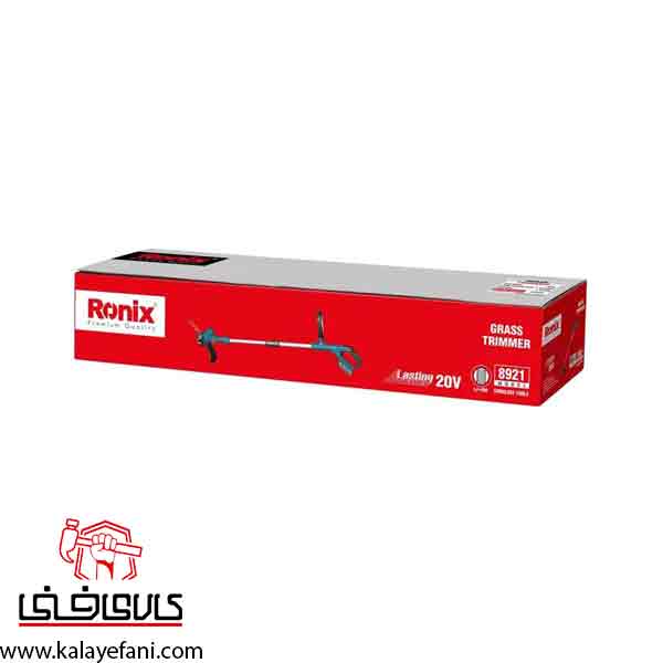علف زن شارژی رونیکس 8921