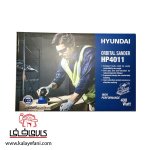 HP4011-1-min