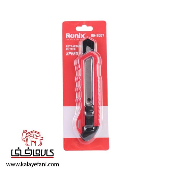 کاتر رونیکس Speedy مدل RH-3007