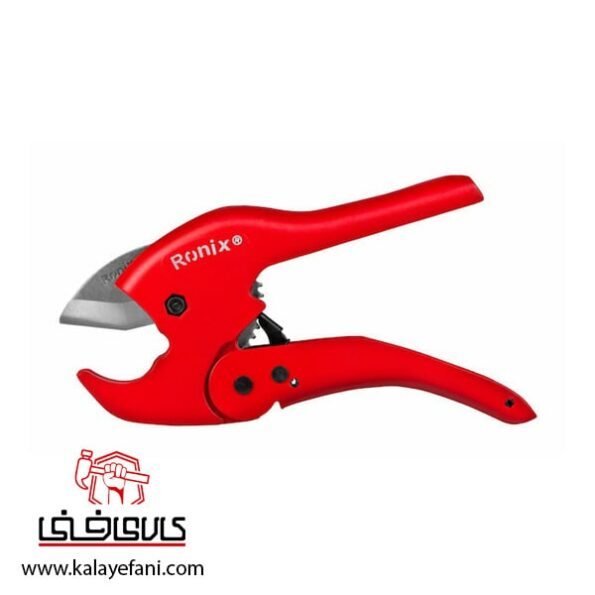 قیچی لوله بر رونیکس مدل RH-3203