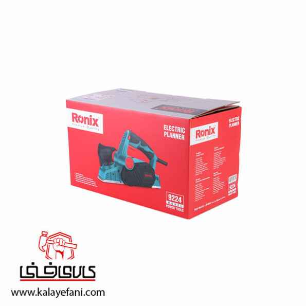 رنده برقی رونیکس 900 وات مدل 9224