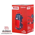 RP-U100E