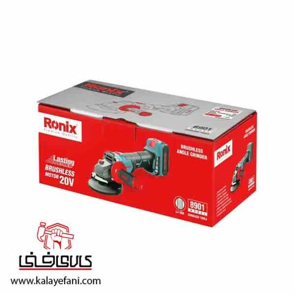 مینی فرز شارژی رونیکس 8901