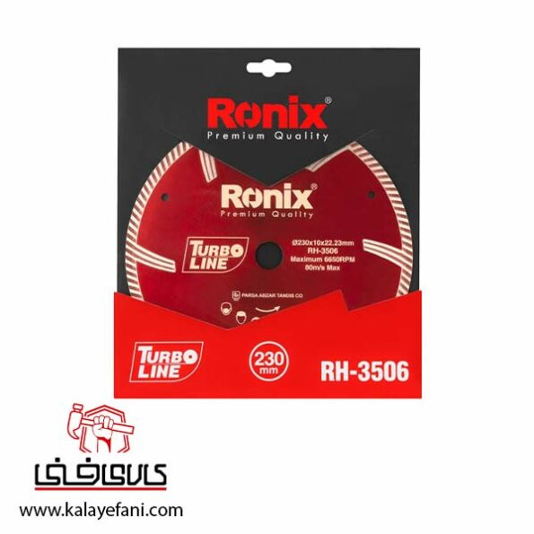 صفحه گرانیت بر رونیکس RH-3506