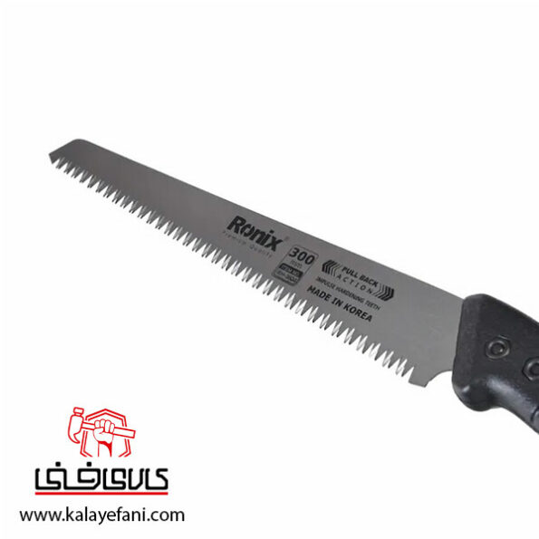 اره باغبانی مستقیم رونیکس RH-3604
