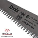 RH-3604