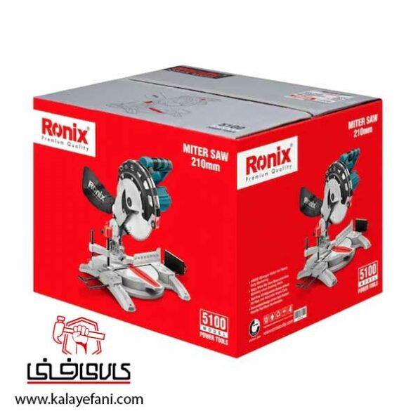 فارسی بر ثابت رونیکس مدل 5100
