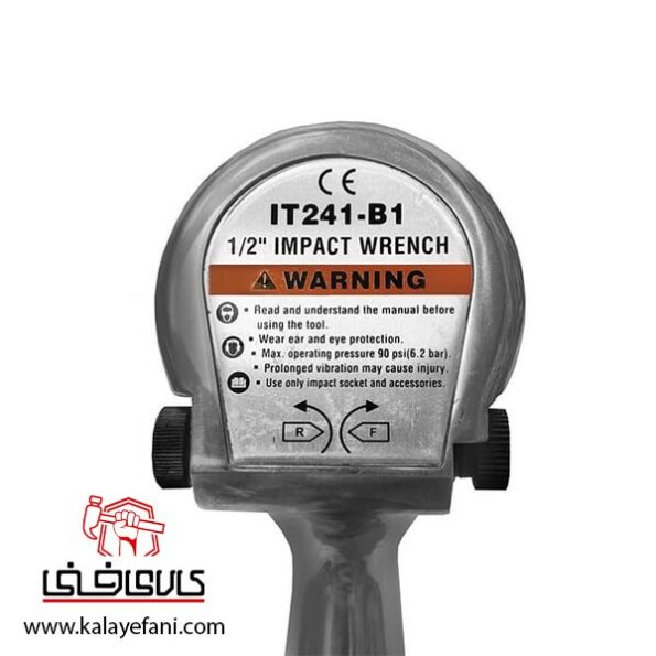 بکس بادی بکس BEX درایو 1/2 اینچ مدل IT-241-B1