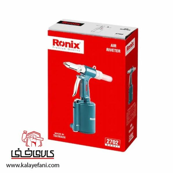 پرچ کن بادی رونیکس RA-2702
