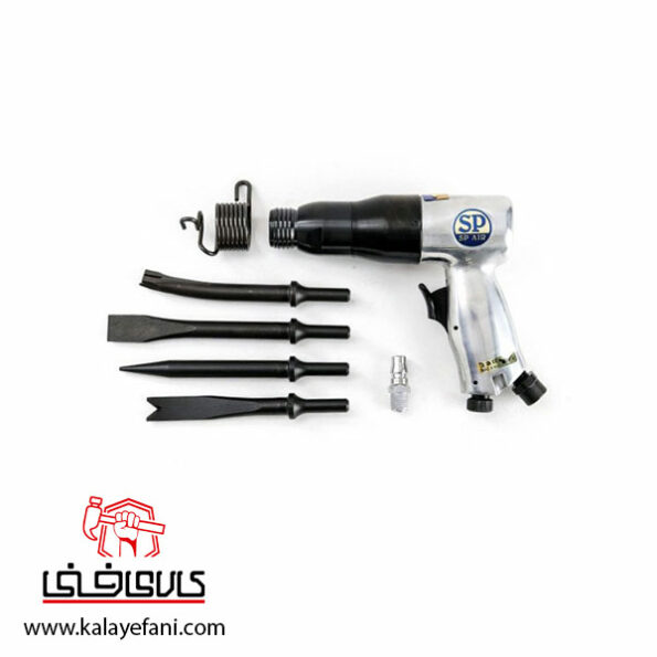 چکش بادی اس پی هفت تیری مدل SP-1410K