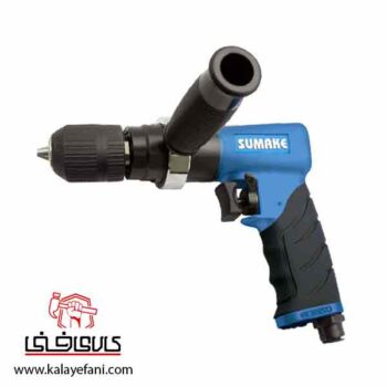 دریل بادی سوماک مدل ST-M5012C