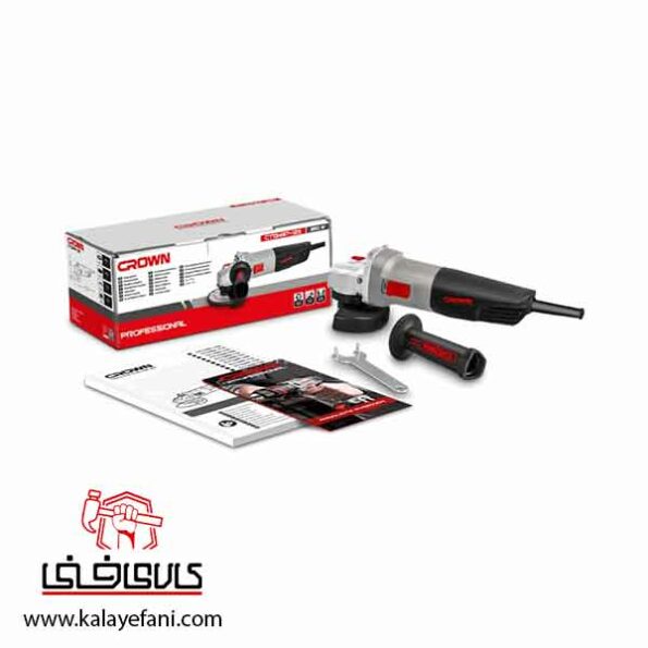مینی فرز کرون مدل CT13497