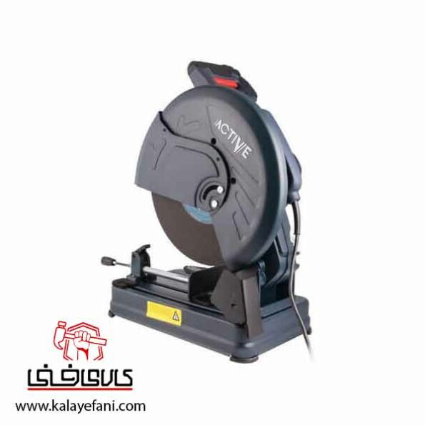 پروفیل بر اکتیو مدل AC-2135B