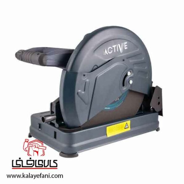 پروفیل بر اکتیو مدل AC-2135B
