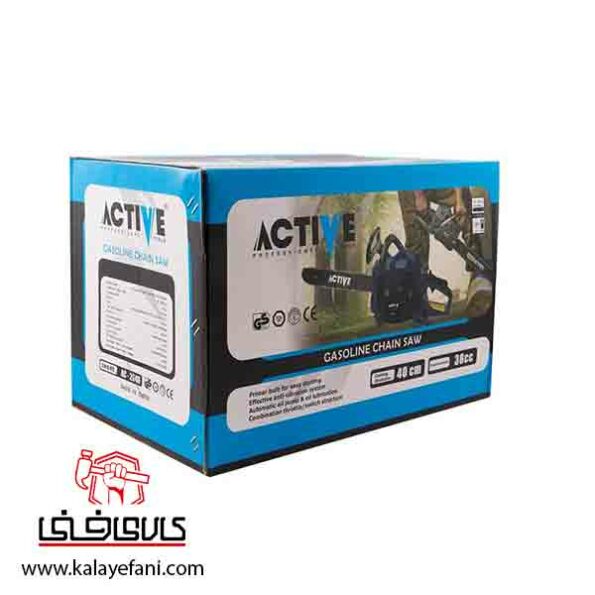 اره موتوری زنجیری اکتیو AC-2640