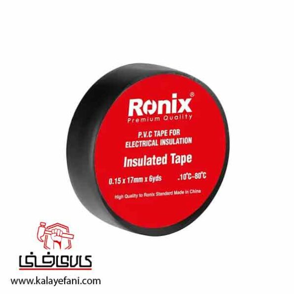 کیت ابزار خودرویی رونیکس RH-9199