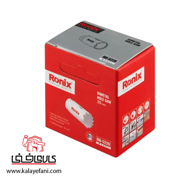 مته گردبر رونیکس دنباله کوچک مدل RH-5220
