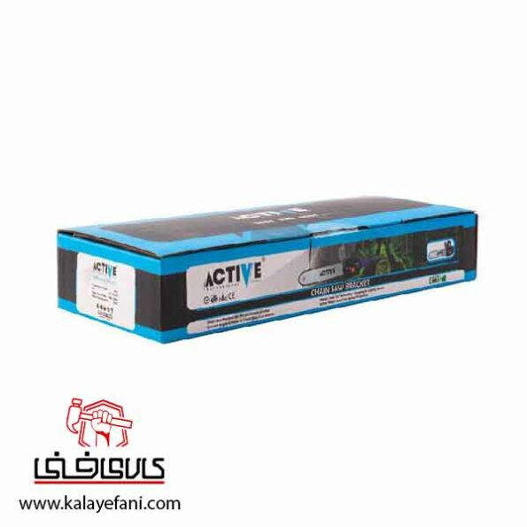 تبدیل مینی فرز به اره زنجیری اکتیو مدل AC-4612B