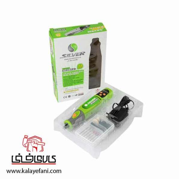 فرز مینیاتوری شارژی سیلور مدل GT-CG7.2