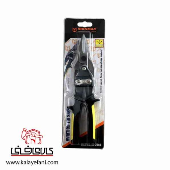 قیچی ورق بر مستقیم بر آیرون مکس مدل IM-2550