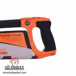 IM-HS301