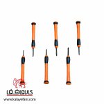 IM-S101-2