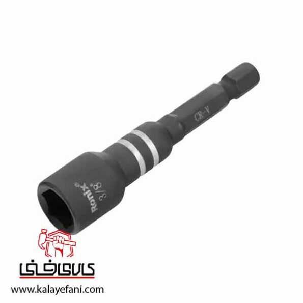 ست بکس شیروانی رونیکس مدل RH-2699